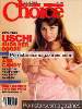 Adult magazine Adam's Choice Volume 2 No 3 - August (1981)